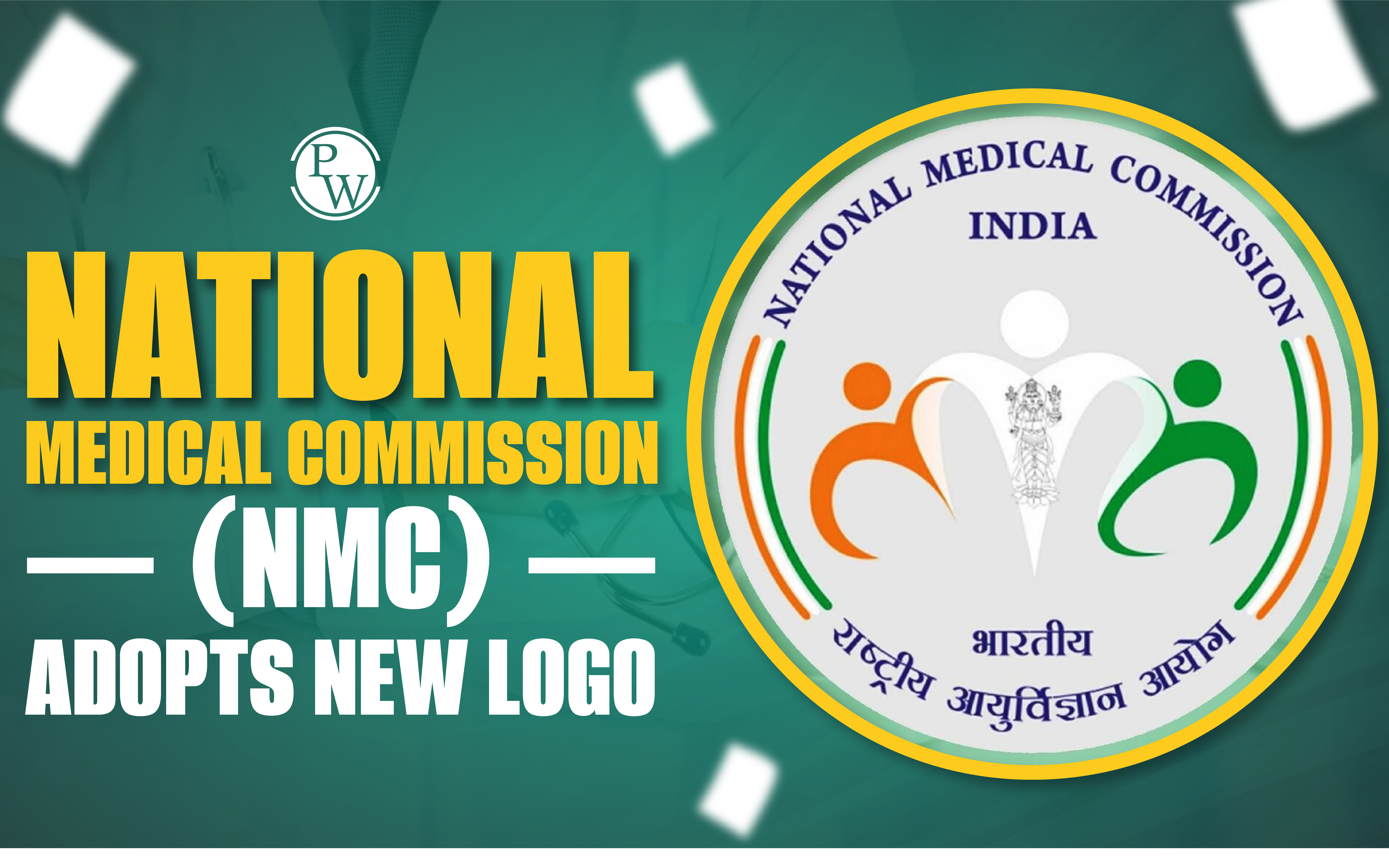 NMC Adopts New Logo