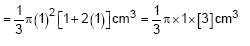 Ncert solutions class 10 chapter 13-13
