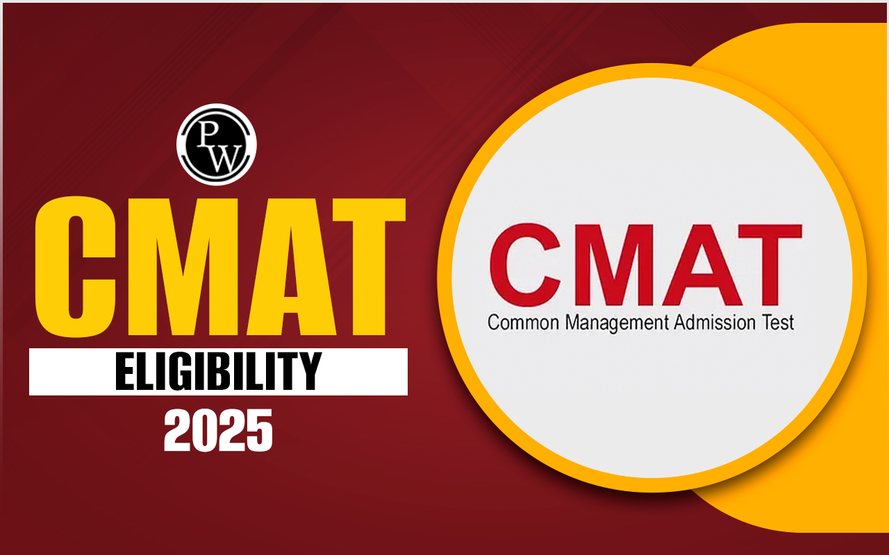 CMAT Eligibility Criteria 2025