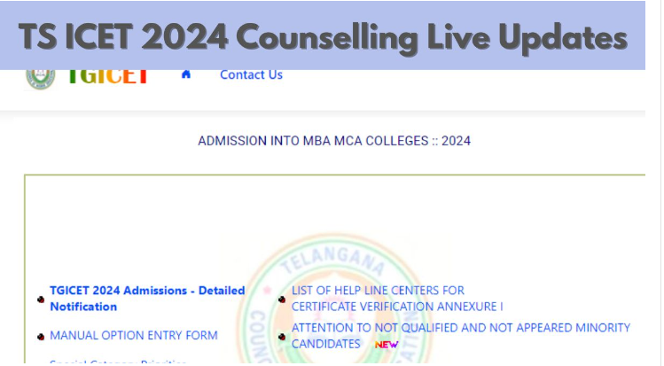 TS ICET 2024 Certificate Verification 