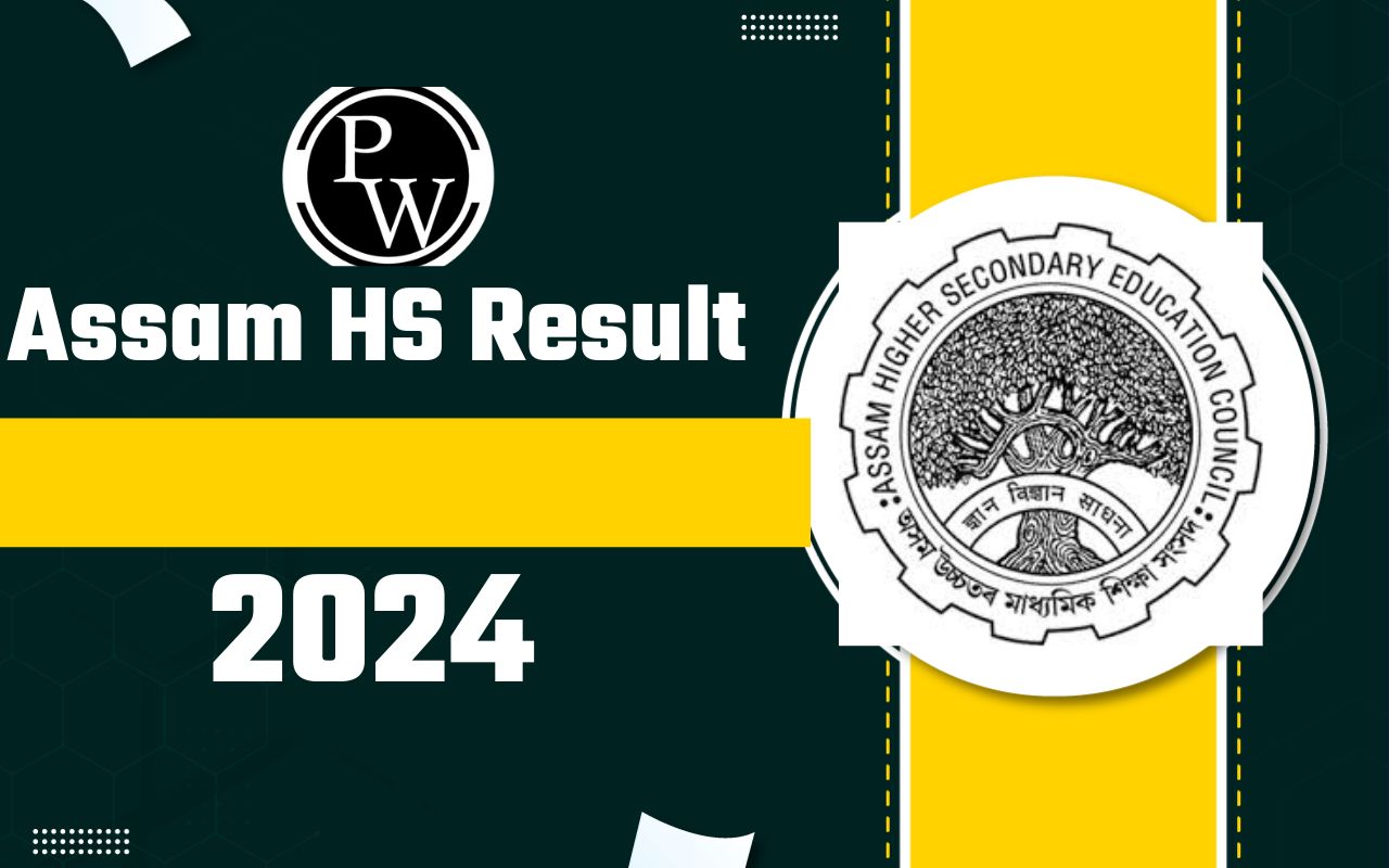 Assam HS Result 2024
