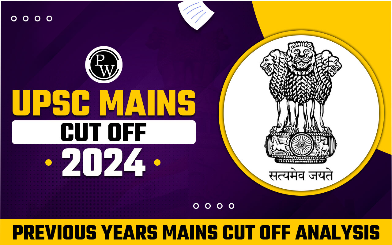 UPSC Mains Cut Off