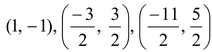 Centroid Of A Triangle