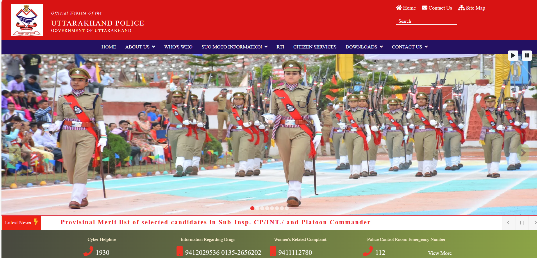 UKPSC District Police Recruitment 2023