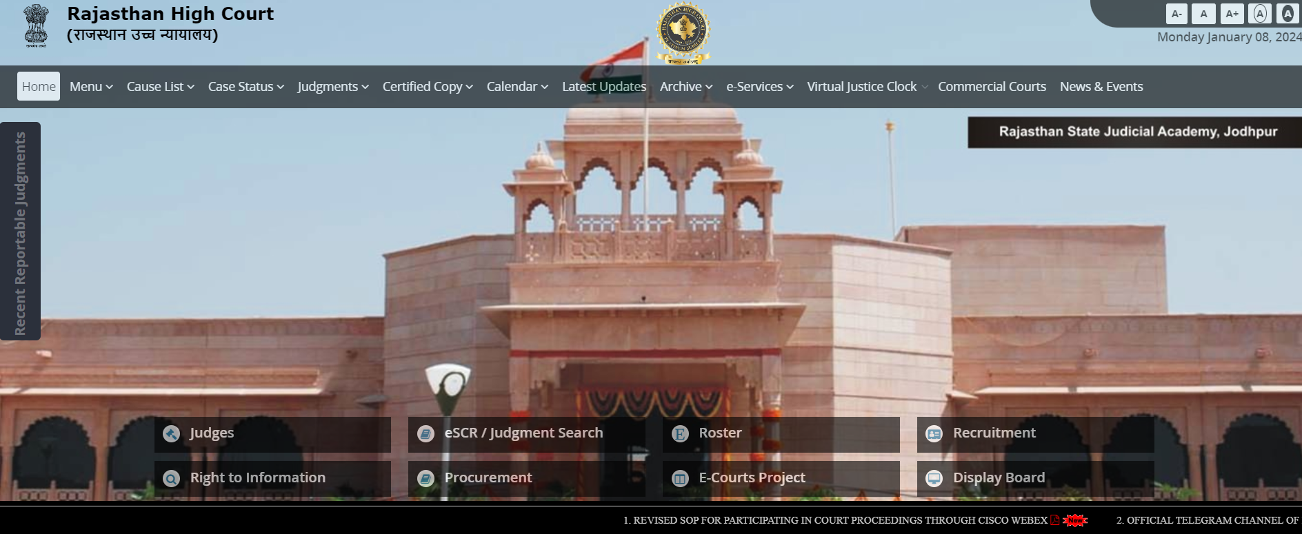 Rajasthan High Court System Assistant Recruitment 2024