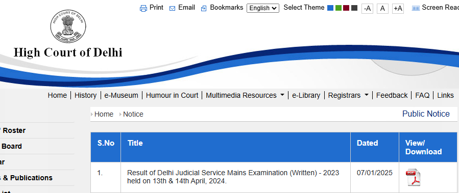 Delhi Judiciary Result