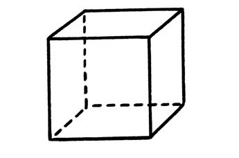 Cube