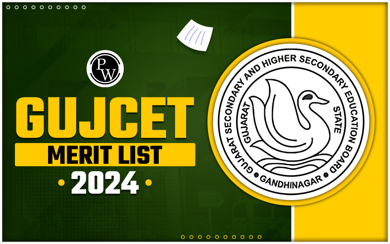 GUJCET Merit List 2024