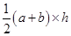 Mensuration/image006.png