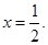 Algebraic Expressions and Identities/image057.png