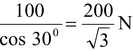 Equilibrium