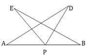 NCERT Solutions for Class 9 Maths Chapter-7 Triangles/image021.jpg