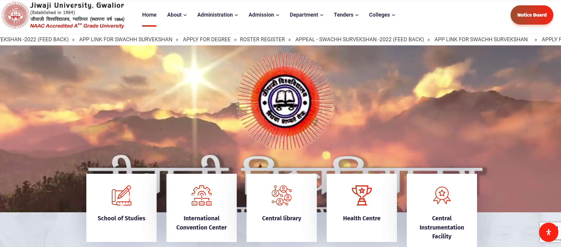 Jiwaji University results 2023
