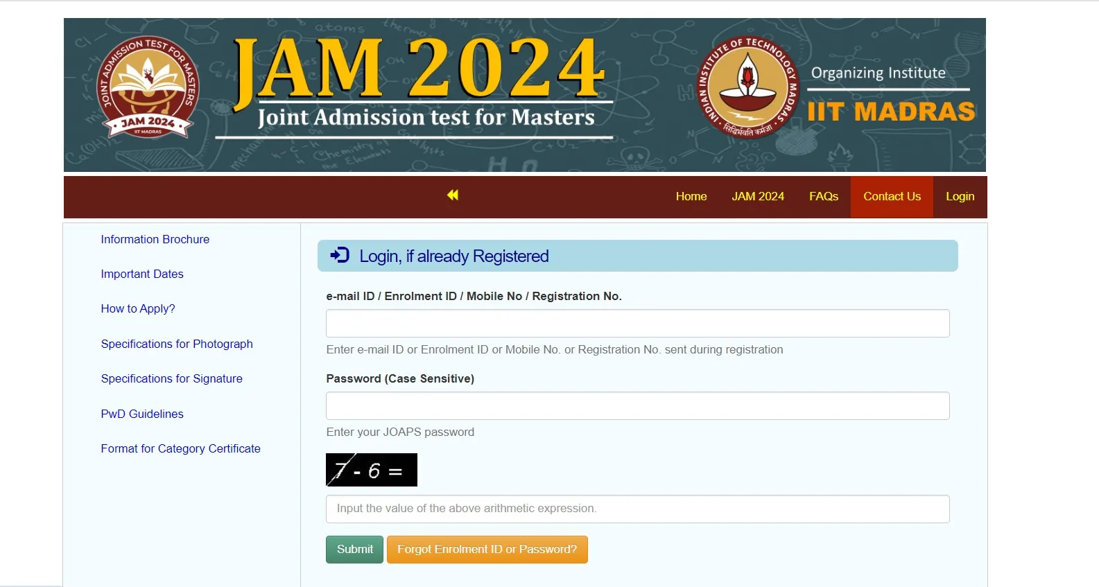 IIT JAM Admit Card 2024