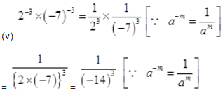 Exponents and Powers/image036.png