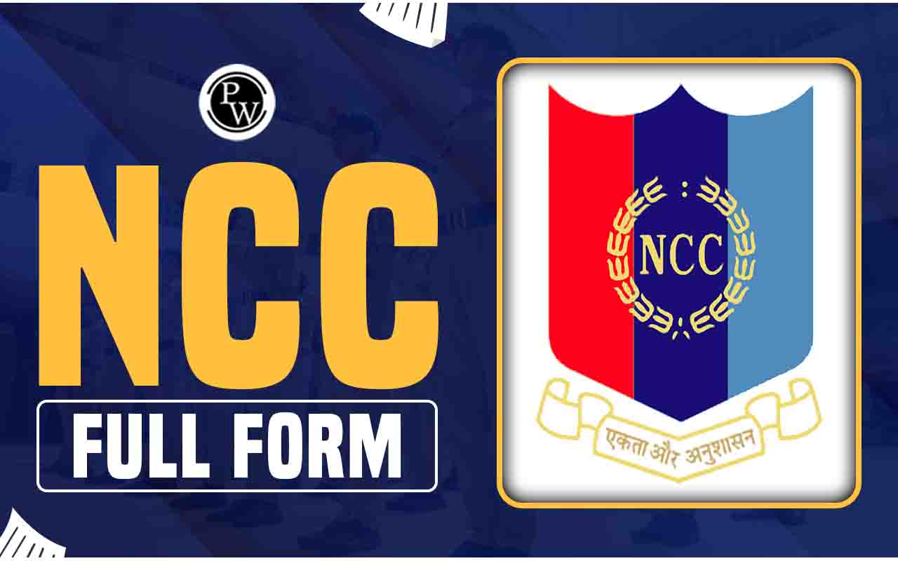 NCC Full form