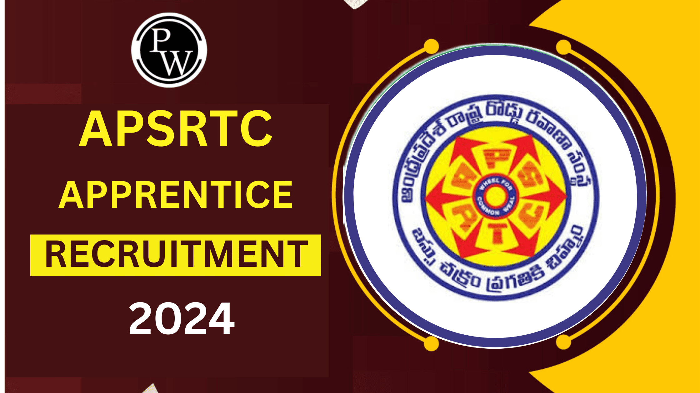 APSRTC Apprentice Recruitment 2024