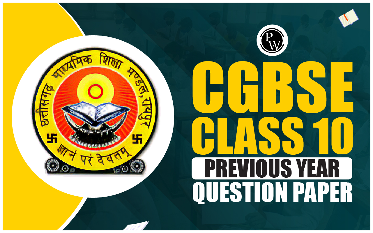 CGBSE Class 10 Previous Year Question Paper