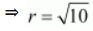 ncert solution
