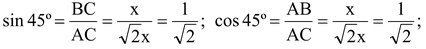 Trigonometric Ratios Of Some Specific Angles