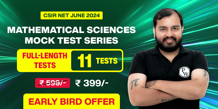 Mathematical Sciences Mock Test Series