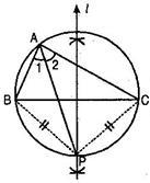 NCERT Solutions for Class 9 Maths Chapter-10 Circles/image069.jpg
