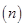 Comparing Quantities/image005.png