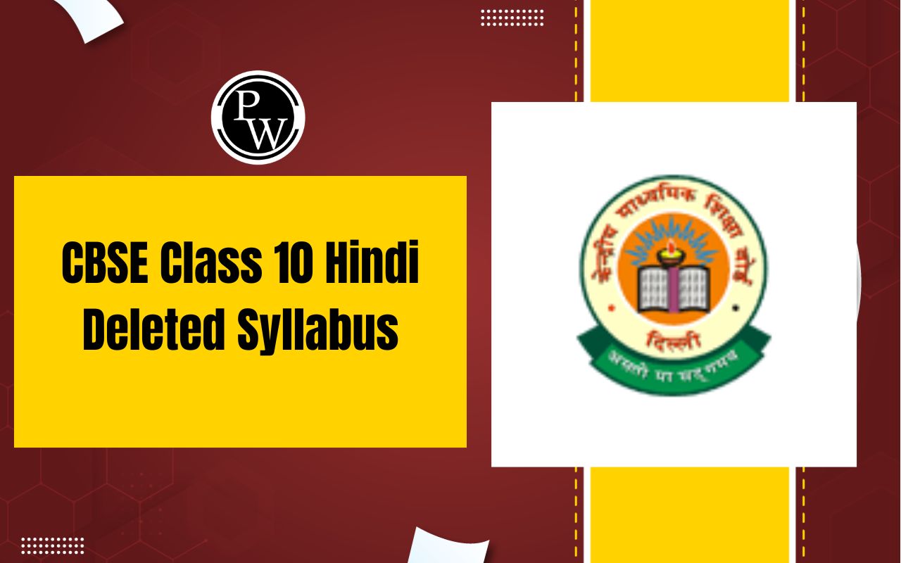 CBSE Class 10 Hindi Deleted Syllabus