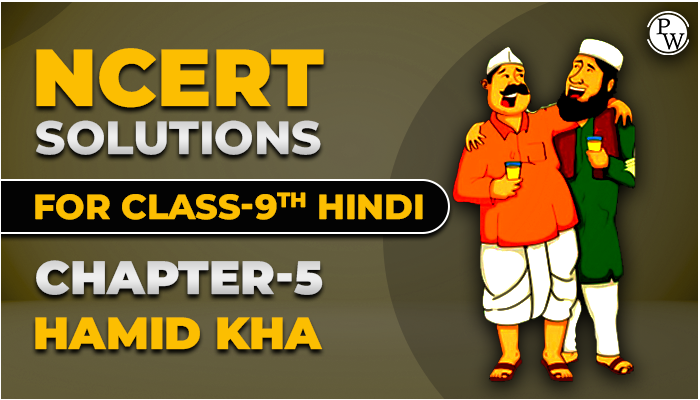 Hamid Kha