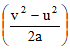  KINETIC ENERGY