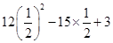 Algebraic Expressions and Identities/image069.png