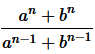 chapter 9-Sequences And Series  Exercise 9.2/image206.png