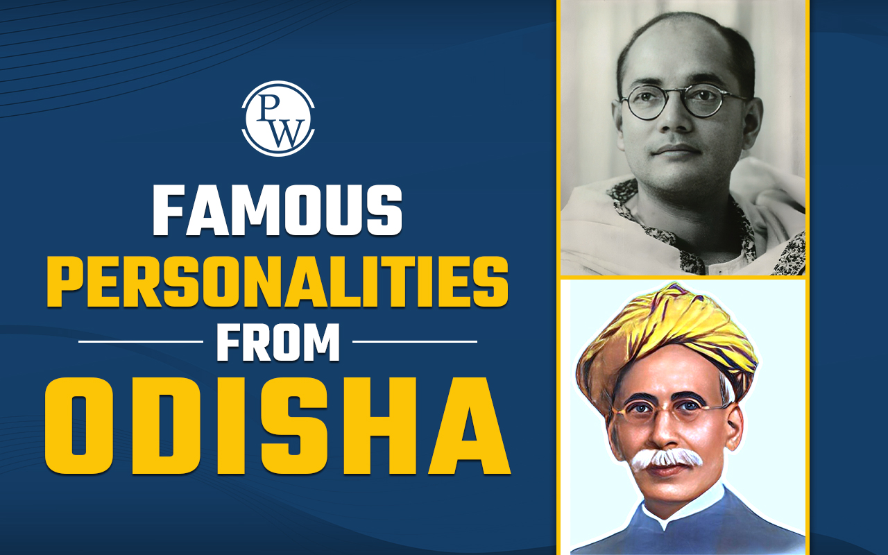 Famous Personalities from Odisha