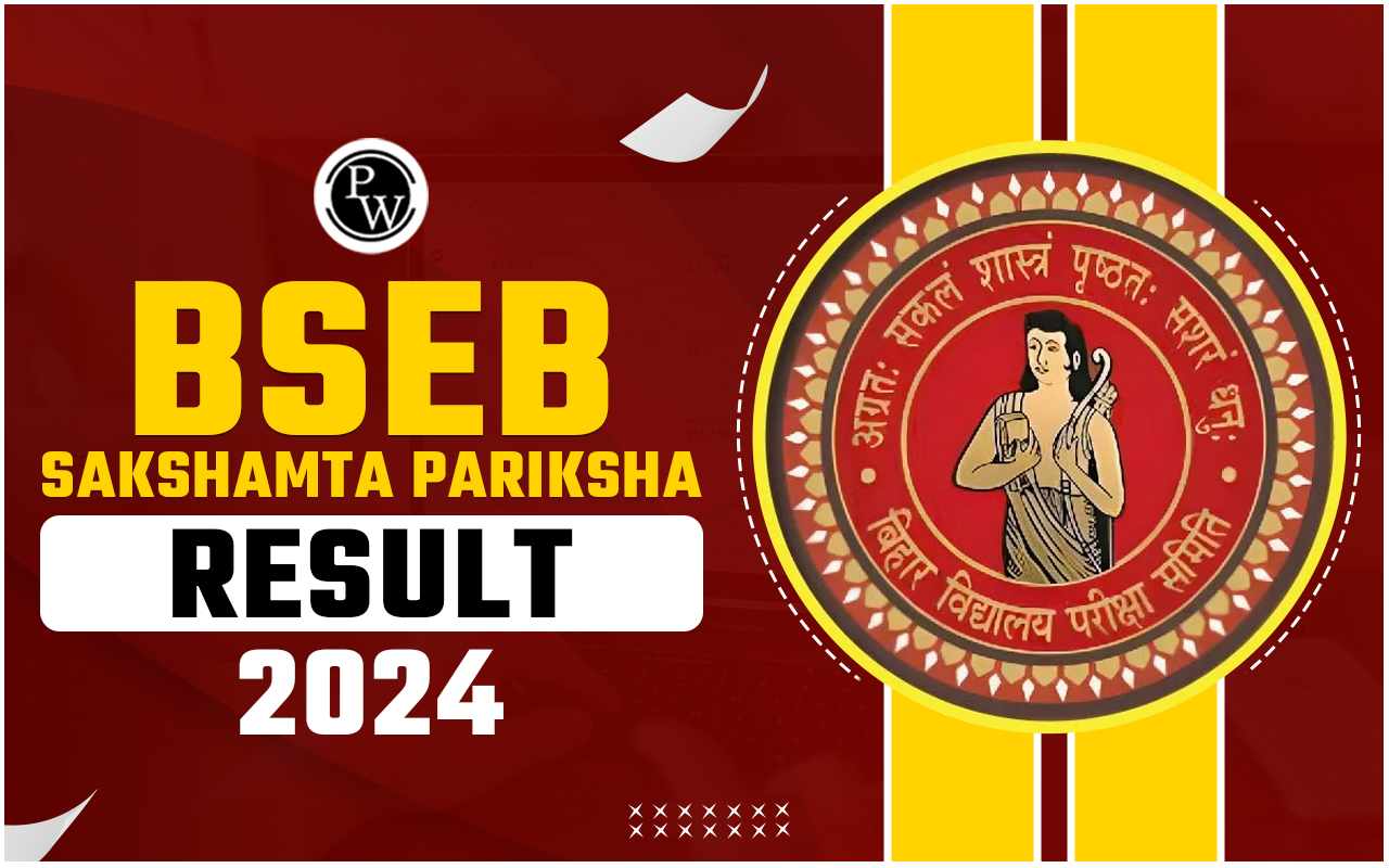 BSEB Sakshamta Pariksha Result 2024