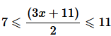 NCERT Solutions for Class 11 Science Math Chapter 6 - Linear Inequalities/image026.png