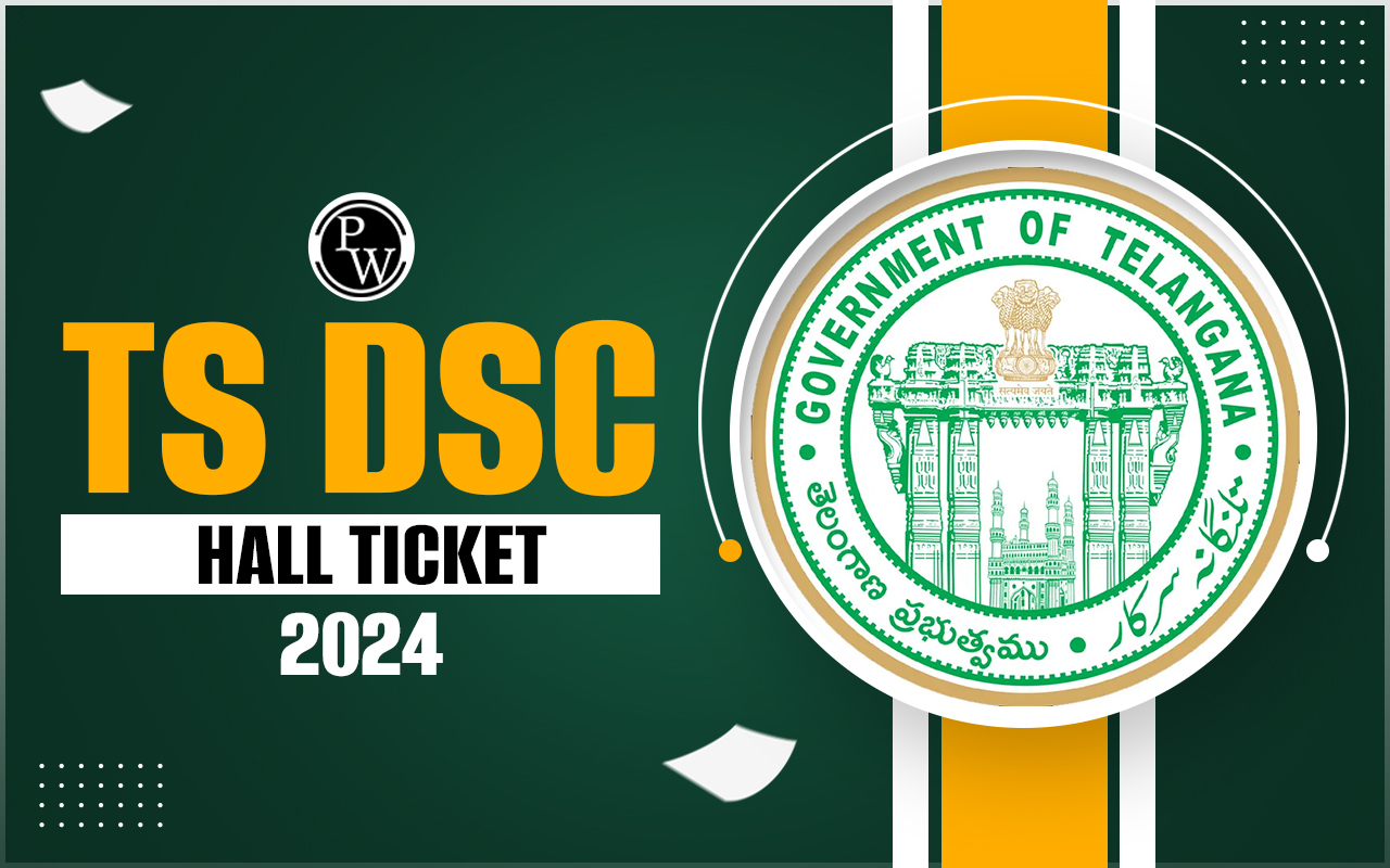 TS DSC Hall Ticket 2024