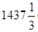 NCERT Solutions for Class 9 Maths Chapter 13-Surface Areas And Volumes/image006.png