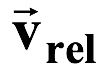 System Of Variable Mass