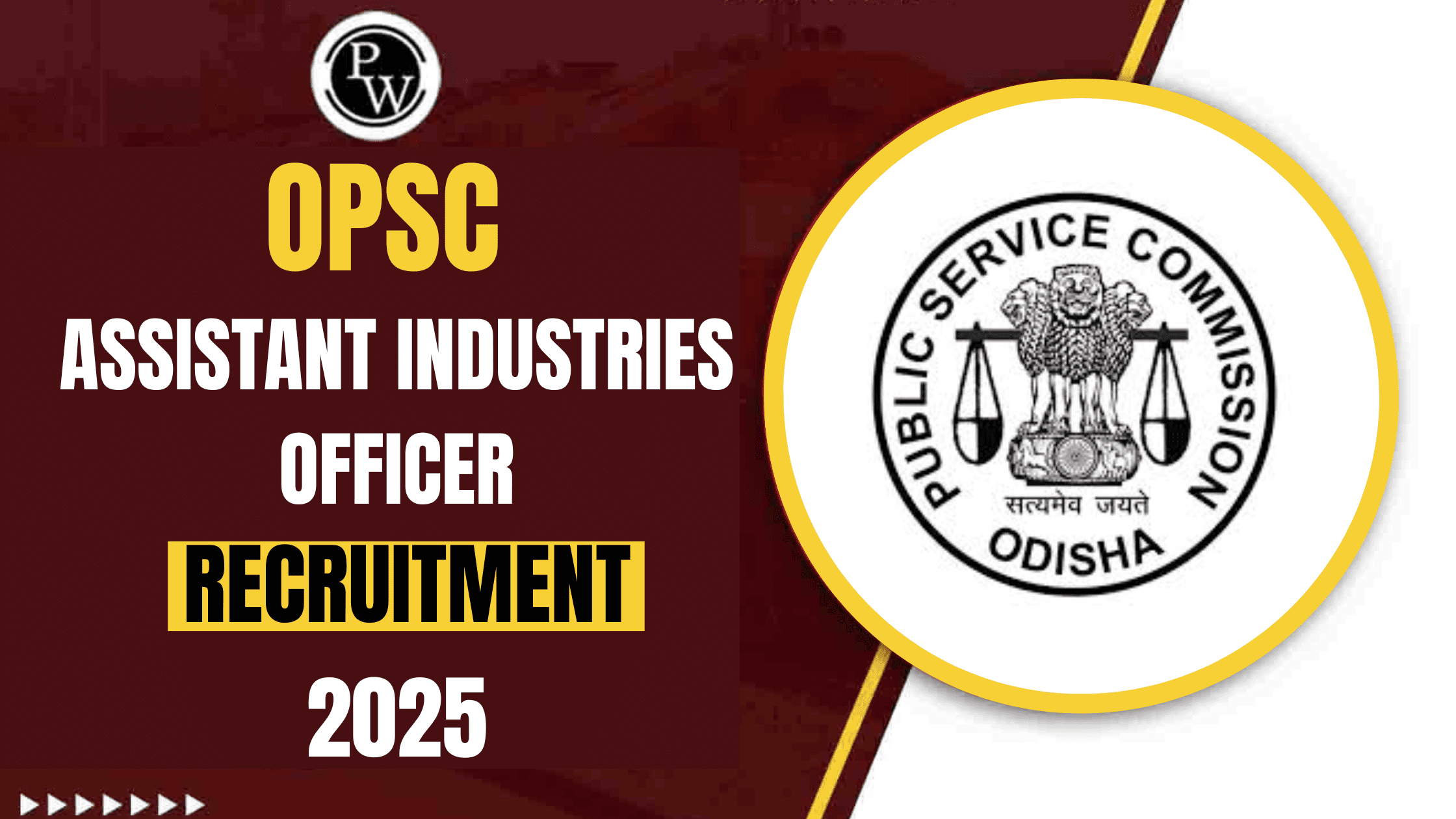 OPSC Assistant Industries Officer Recruitment 2025