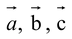 Reciprocal System of Vector