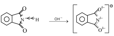 electronic displacement