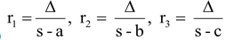 Properties of Triangles