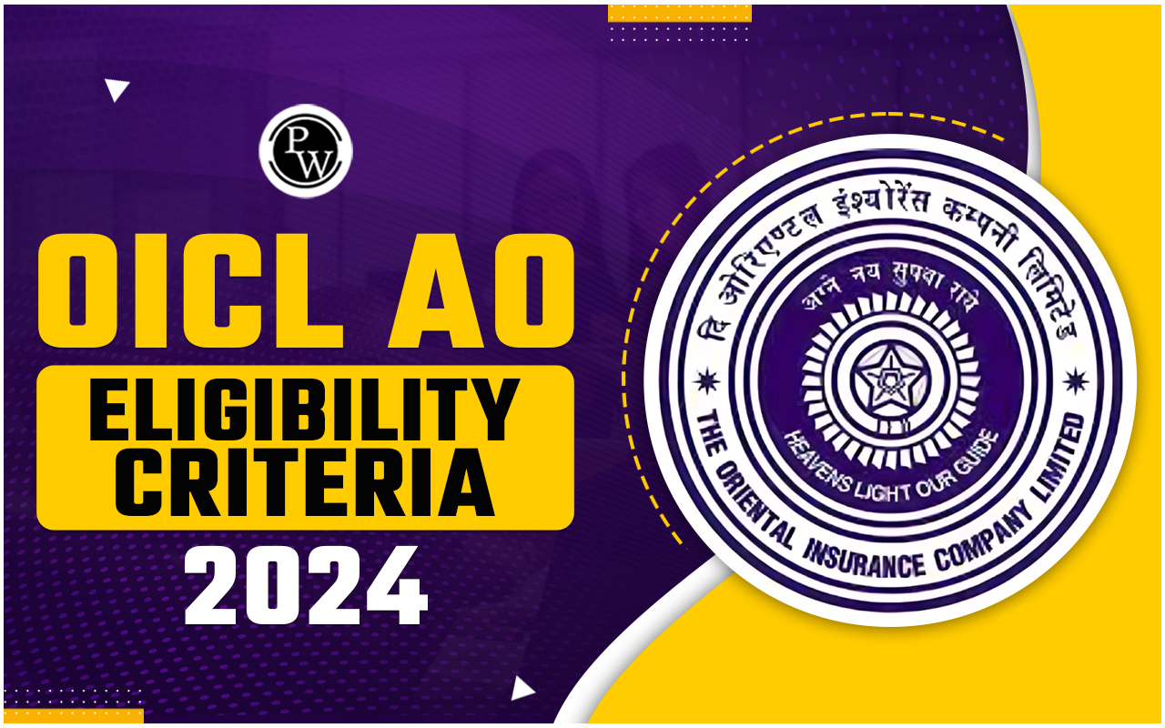 OICL AO Eligibility Criteria 2024