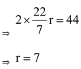 Circle Area Related To Circles 