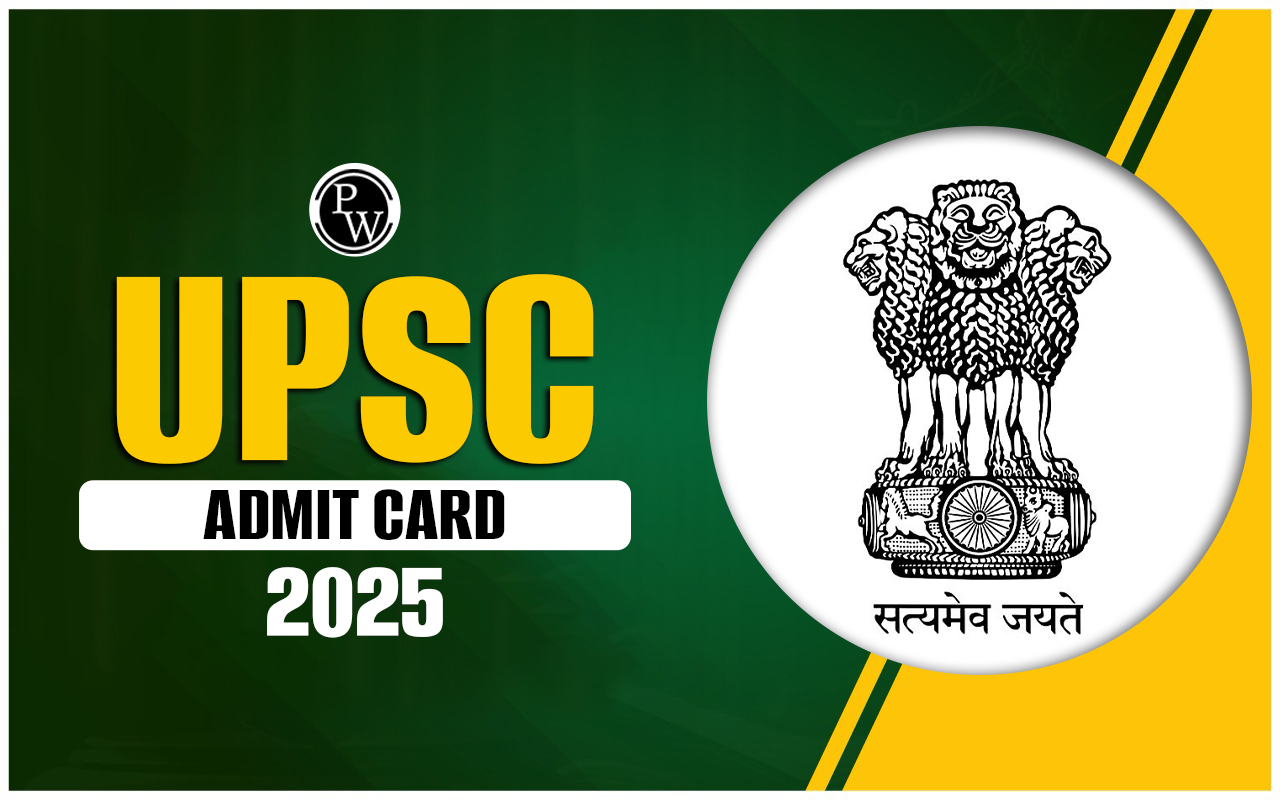 UPSC Admit Card 2025