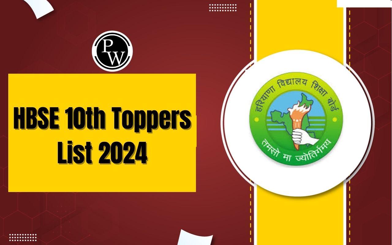 HBSE 10th Toppers List 2024