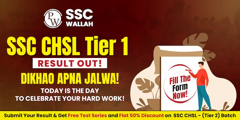 SSC CHSL Tier 1 Result