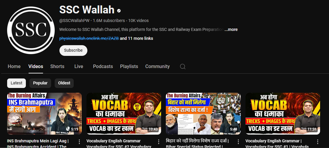 SSC Wallah