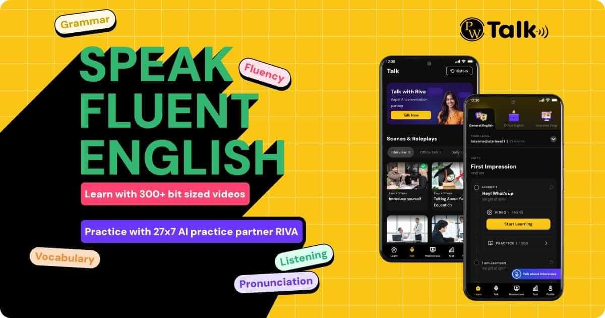 Pw Talk PW Talk: English Speaking App by PhysicsWallah